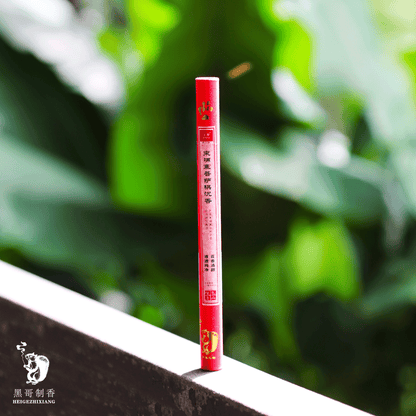 Cambodian Bodhi Chessi Agarwood（柬埔寨菩萨棋沉香）